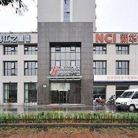 Jinjiang Inn Jinhua Binhong Road Zewnętrze zdjęcie