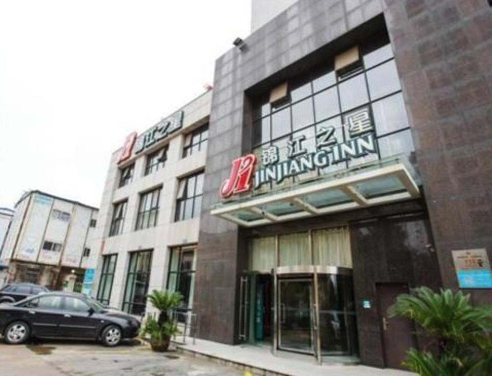 Jinjiang Inn Jinhua Binhong Road Zewnętrze zdjęcie