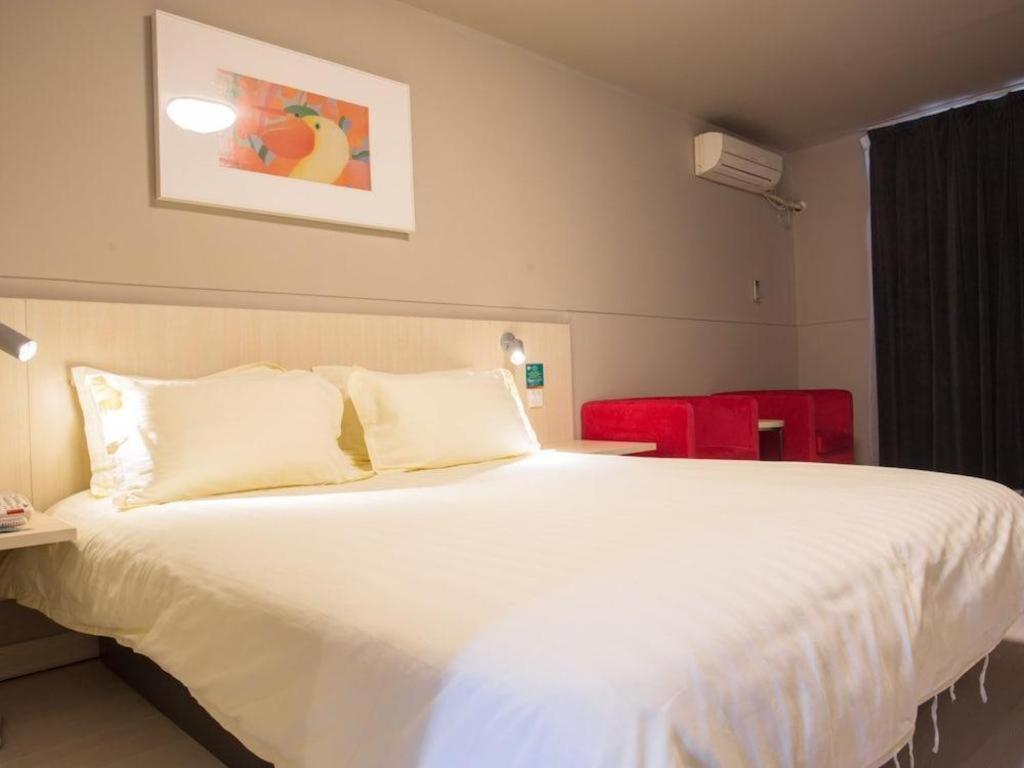 Jinjiang Inn Jinhua Binhong Road Zewnętrze zdjęcie