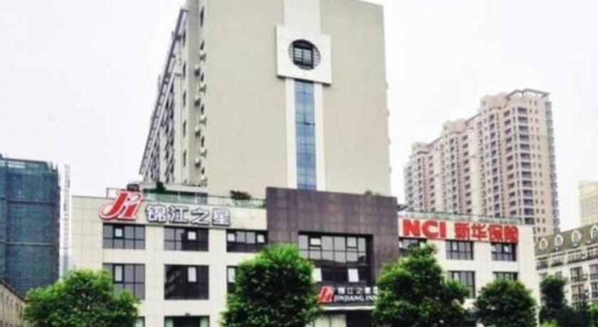Jinjiang Inn Jinhua Binhong Road Zewnętrze zdjęcie