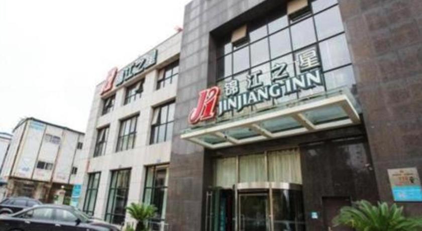Jinjiang Inn Jinhua Binhong Road Zewnętrze zdjęcie