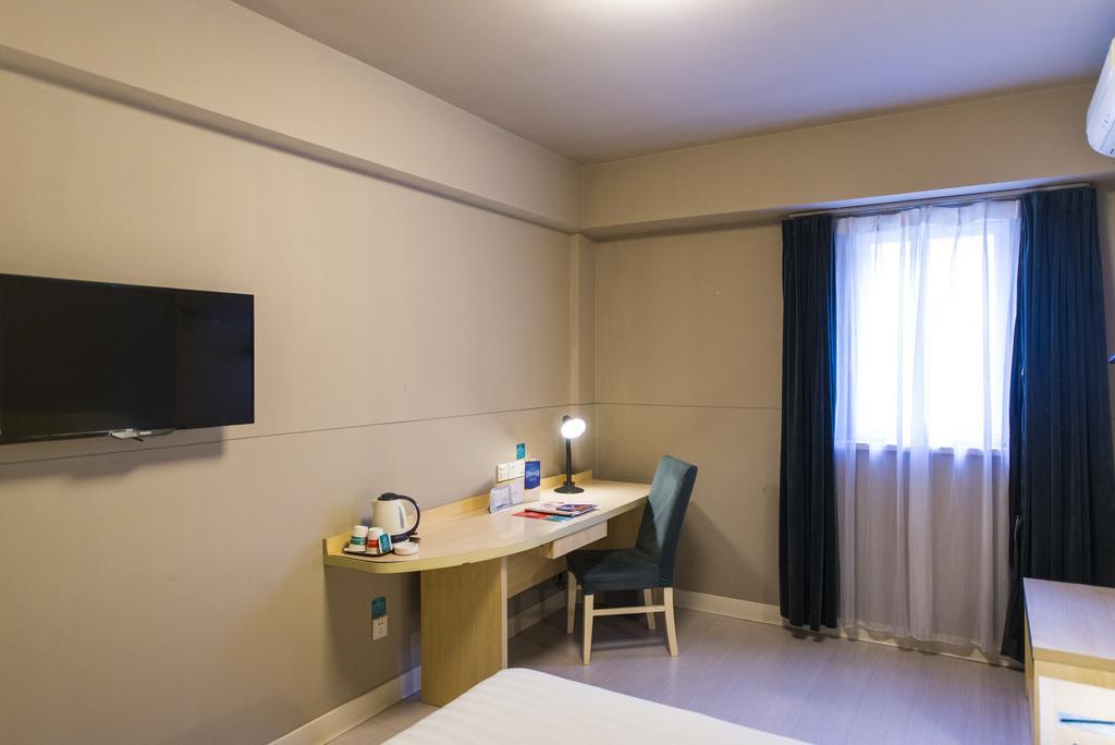 Jinjiang Inn Jinhua Binhong Road Zewnętrze zdjęcie