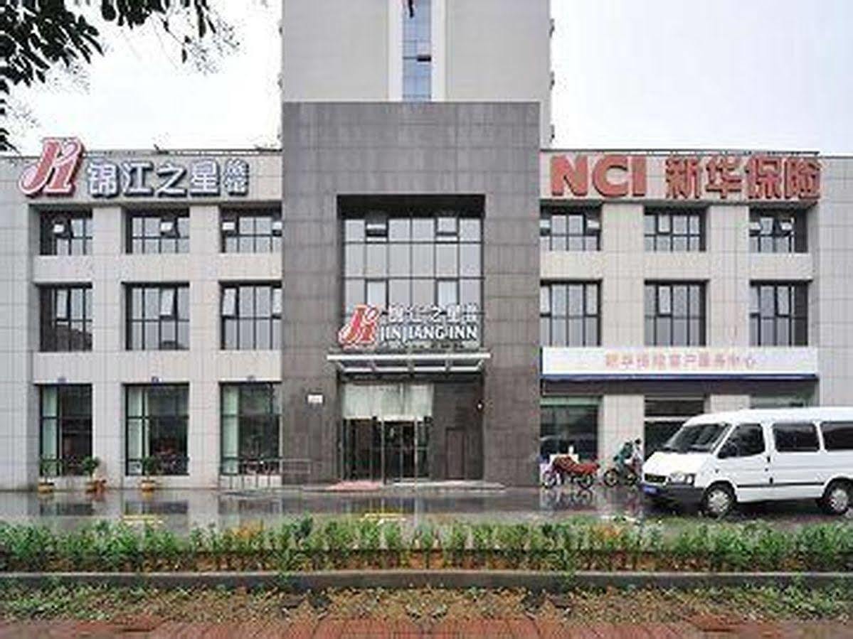Jinjiang Inn Jinhua Binhong Road Zewnętrze zdjęcie